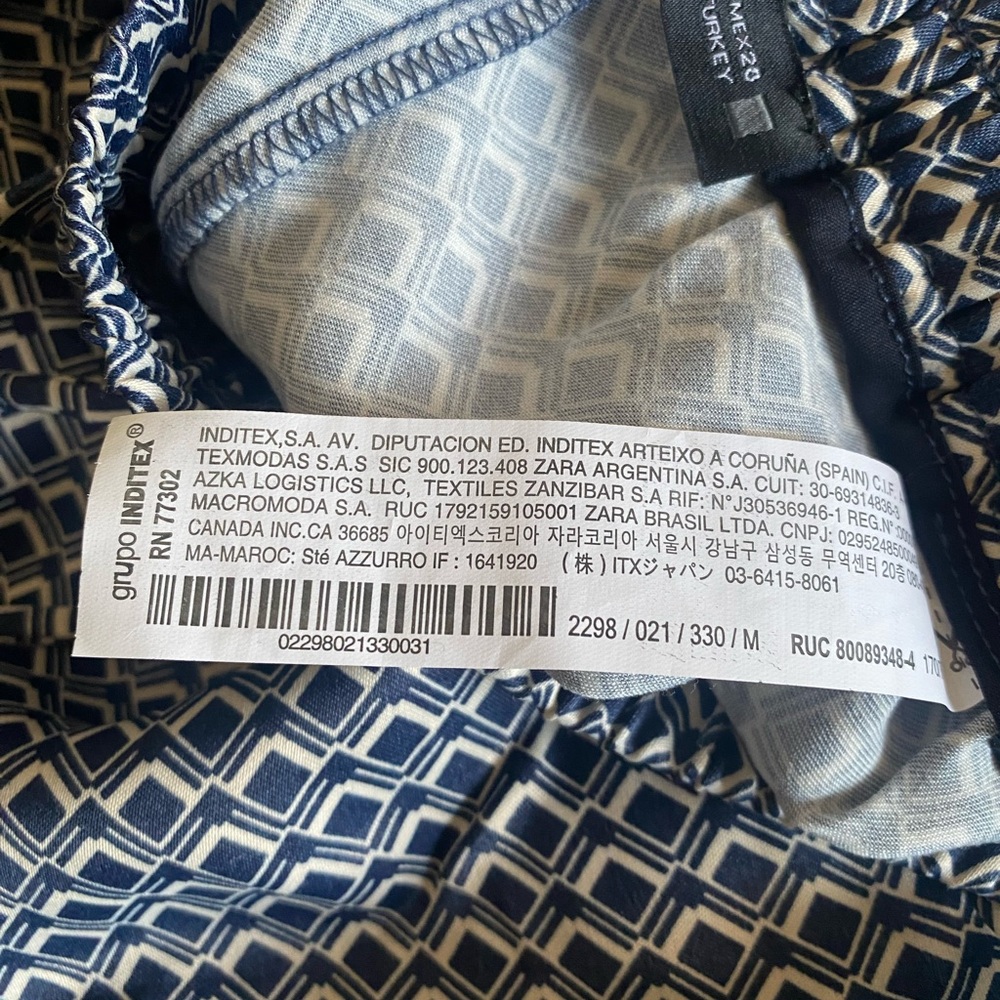 Zara Geometric Patterned Pants - Picture 4 of 5